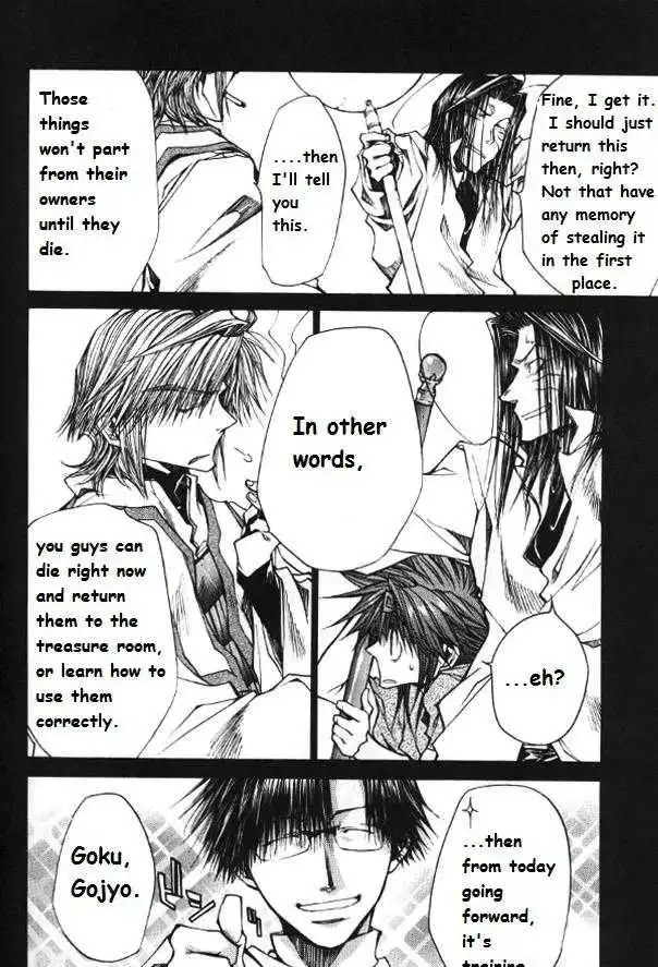 Saiyuki Reload Chapter 36 14